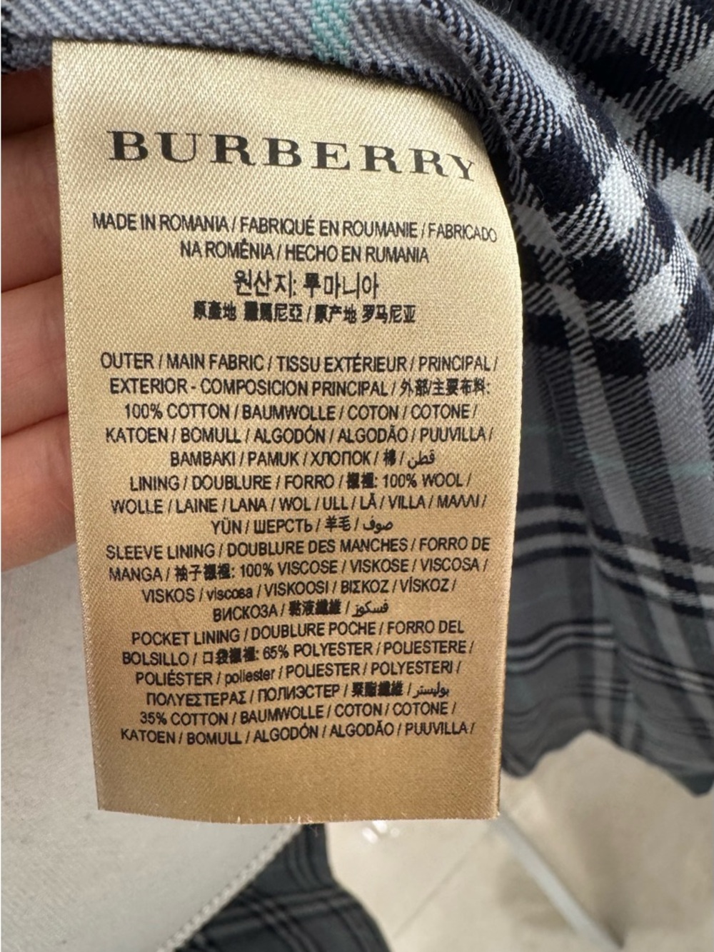 [Authentic] Burberry - Tropical Gabardine  -Rare, Wool Lining Trench Coat - Picture 7 of 16